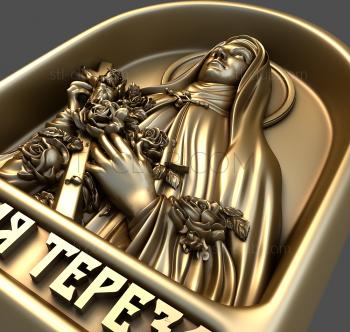 3D model Saint Teresa (STL)